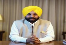 ਆਸਟ੍ਰੇਲੀਆ ਤੋਂ ਡਿਪੋਰਟ ਪੰਜਾਬ ਦੇ 11 ਲੋਕਾਂ ਦੇ ਦਿੱਲੀ ਹਵਾਈ ਅੱਡੇ ‘ਤੇ ਪਹੁੰਚਣ ‘ਤੇ ਪੰਜਾਬ ਸਰਕਾਰ ਦੇ ਅਧਿਕਾਰੀ ਮੌਜੂਦ ਰਹਿਣਗੇ: CM ਮਾਨ | ਪੰਜਾਬ ਖ਼ਬਰਾਂ ਆਸਟ੍ਰੇਲੀਆ ਤੋਂ ਡਿਪੋਰਟ ਪੰਜਾਬ ਦੇ 11 ਲੋਕਾਂ ਦੇ ਦਿੱਲੀ ਹਵਾਈ ਅੱਡੇ 'ਤੇ ਪਹੁੰਚਣ 'ਤੇ ਪੰਜਾਬ ਸਰਕਾਰ ਦੇ ਅਧਿਕਾਰੀ ਮੌਜੂਦ ਰਹਿਣਗੇ: CM ਮਾਨ | ਪੰਜਾਬ ਖ਼ਬਰਾਂ