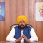 ਪੰਜਾਬ ਹਾਕੀ ਏਸ਼ੀਅਨ ਚੈਂਪੀਅਨਜ਼ ਟਰਾਫ਼ੀ ਦੀ ਮੇਜ਼ਬਾਨੀ ਲਈ ਪੂਰੀ ਤਰ੍ਹਾਂ ਤਿਆਰ | ਪੰਜਾਬ ਖ਼ਬਰਾਂ ਪੰਜਾਬ 'ਚ ਆਮ ਆਦਮੀ ਪਾਰਟੀ ਵਿੱਚ ਸਿਆਸੀ ਤਣਾਅ, ਪਾਰਟੀ ਨੂੰ ਇੱਕਜੁੱਟ ਕਰਨ ਲਈ ਜਲੰਧਰ ਵਿੱਚ ਬੈਠਕ | ਪੰਜਾਬ ਖ਼ਬਰਾਂ