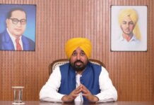 ਪੰਜਾਬ ਹਾਕੀ ਏਸ਼ੀਅਨ ਚੈਂਪੀਅਨਜ਼ ਟਰਾਫ਼ੀ ਦੀ ਮੇਜ਼ਬਾਨੀ ਲਈ ਪੂਰੀ ਤਰ੍ਹਾਂ ਤਿਆਰ | ਪੰਜਾਬ ਖ਼ਬਰਾਂ ਪੰਜਾਬ 'ਚ ਆਮ ਆਦਮੀ ਪਾਰਟੀ ਵਿੱਚ ਸਿਆਸੀ ਤਣਾਅ, ਪਾਰਟੀ ਨੂੰ ਇੱਕਜੁੱਟ ਕਰਨ ਲਈ ਜਲੰਧਰ ਵਿੱਚ ਬੈਠਕ | ਪੰਜਾਬ ਖ਼ਬਰਾਂ