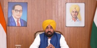 ਪੰਜਾਬ ਹਾਕੀ ਏਸ਼ੀਅਨ ਚੈਂਪੀਅਨਜ਼ ਟਰਾਫ਼ੀ ਦੀ ਮੇਜ਼ਬਾਨੀ ਲਈ ਪੂਰੀ ਤਰ੍ਹਾਂ ਤਿਆਰ | ਪੰਜਾਬ ਖ਼ਬਰਾਂ ਪੰਜਾਬ 'ਚ ਆਮ ਆਦਮੀ ਪਾਰਟੀ ਵਿੱਚ ਸਿਆਸੀ ਤਣਾਅ, ਪਾਰਟੀ ਨੂੰ ਇੱਕਜੁੱਟ ਕਰਨ ਲਈ ਜਲੰਧਰ ਵਿੱਚ ਬੈਠਕ | ਪੰਜਾਬ ਖ਼ਬਰਾਂ