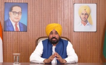 ਪੰਜਾਬ ਹਾਕੀ ਏਸ਼ੀਅਨ ਚੈਂਪੀਅਨਜ਼ ਟਰਾਫ਼ੀ ਦੀ ਮੇਜ਼ਬਾਨੀ ਲਈ ਪੂਰੀ ਤਰ੍ਹਾਂ ਤਿਆਰ | ਪੰਜਾਬ ਖ਼ਬਰਾਂ ਪੰਜਾਬ 'ਚ ਆਮ ਆਦਮੀ ਪਾਰਟੀ ਵਿੱਚ ਸਿਆਸੀ ਤਣਾਅ, ਪਾਰਟੀ ਨੂੰ ਇੱਕਜੁੱਟ ਕਰਨ ਲਈ ਜਲੰਧਰ ਵਿੱਚ ਬੈਠਕ | ਪੰਜਾਬ ਖ਼ਬਰਾਂ