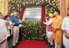 cm bhagwant mann inaugurates 30 bed hospital in cheema punjab healthcare boost hs | cm bhagwant mann inaugurates 30 bed hospital in cheema punjab healthcare boost hs |