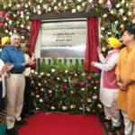 cm bhagwant mann inaugurates 30 bed hospital in cheema punjab healthcare boost hs | cm bhagwant mann inaugurates 30 bed hospital in cheema punjab healthcare boost hs |