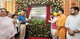 cm bhagwant mann inaugurates 30 bed hospital in cheema punjab healthcare boost hs | cm bhagwant mann inaugurates 30 bed hospital in cheema punjab healthcare boost hs |