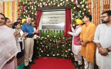 cm bhagwant mann inaugurates 30 bed hospital in cheema punjab healthcare boost hs | cm bhagwant mann inaugurates 30 bed hospital in cheema punjab healthcare boost hs |