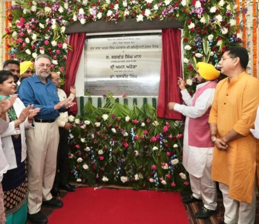 cm bhagwant mann inaugurates 30 bed hospital in cheema punjab healthcare boost hs | cm bhagwant mann inaugurates 30 bed hospital in cheema punjab healthcare boost hs |