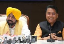 65 ਹਜ਼ਾਰ ਤੋਂ ਵੱਧ ਨੌਕਰੀਆਂ! ਮਾਨ ਸਰਕਾਰ ਦਾ ਰਿਪੋਰਟ ਕਾਰਡ 65 ਹਜ਼ਾਰ ਤੋਂ ਵੱਧ ਨੌਕਰੀਆਂ! ਮਾਨ ਸਰਕਾਰ ਦਾ ਰਿਪੋਰਟ ਕਾਰਡ