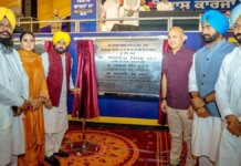 bhagwant mann moga development projects inauguration punjab infrastructure announcements hs | ਮੋਗਾ ਖ਼ਬਰਾਂ (Moga News) bhagwant mann moga development projects inauguration punjab infrastructure announcements hs | ਮੋਗਾ ਖ਼ਬਰਾਂ (Moga News)