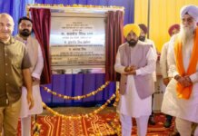 bhagwant mann jaito rally development projects beadbi law announcement punjab politics hs | ਬਠਿੰਡਾ ਖ਼ਬਰਾਂ (Bathinda News) bhagwant mann jaito rally development projects beadbi law announcement punjab politics hs | ਬਠਿੰਡਾ ਖ਼ਬਰਾਂ (Bathinda News)