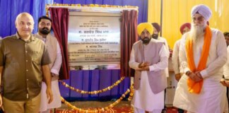 bhagwant mann jaito rally development projects beadbi law announcement punjab politics hs | ਬਠਿੰਡਾ ਖ਼ਬਰਾਂ (Bathinda News) bhagwant mann jaito rally development projects beadbi law announcement punjab politics hs | ਬਠਿੰਡਾ ਖ਼ਬਰਾਂ (Bathinda News)