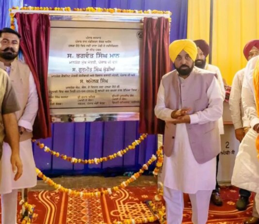 bhagwant mann jaito rally development projects beadbi law announcement punjab politics hs | ਬਠਿੰਡਾ ਖ਼ਬਰਾਂ (Bathinda News) bhagwant mann jaito rally development projects beadbi law announcement punjab politics hs | ਬਠਿੰਡਾ ਖ਼ਬਰਾਂ (Bathinda News)