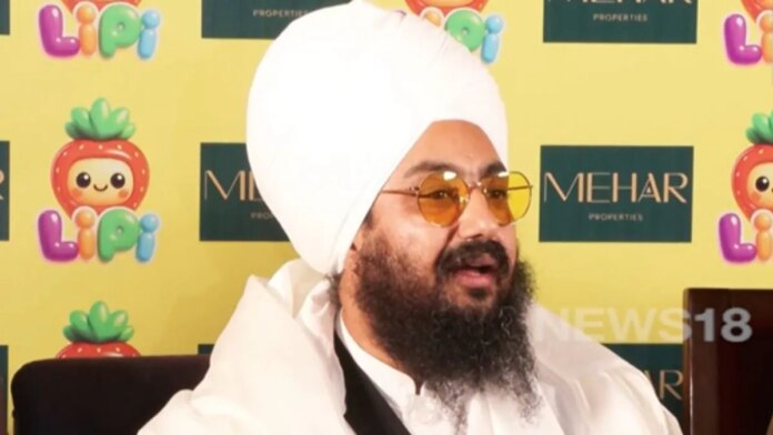 Ranjit Singh Dhadrianwale message on drug abuse and punjabi learning app for kids | ਮੋਹਾਲੀ ਖ਼ਬਰਾਂ (Mohali News)