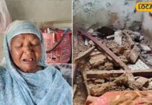 sunam roof collapse poor family seeks help after heavy rain incident hs | ਸੰਗਰੂਰ ਖ਼ਬਰਾਂ (Sangrur News) sunam roof collapse poor family seeks help after heavy rain incident hs | ਸੰਗਰੂਰ ਖ਼ਬਰਾਂ (Sangrur News)