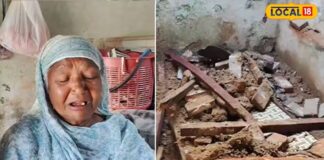 sunam roof collapse poor family seeks help after heavy rain incident hs | ਸੰਗਰੂਰ ਖ਼ਬਰਾਂ (Sangrur News) sunam roof collapse poor family seeks help after heavy rain incident hs | ਸੰਗਰੂਰ ਖ਼ਬਰਾਂ (Sangrur News)