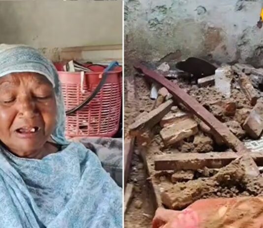 sunam roof collapse poor family seeks help after heavy rain incident hs | ਸੰਗਰੂਰ ਖ਼ਬਰਾਂ (Sangrur News) sunam roof collapse poor family seeks help after heavy rain incident hs | ਸੰਗਰੂਰ ਖ਼ਬਰਾਂ (Sangrur News)