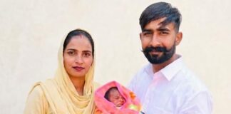 4 ਮਹੀਨੇ ਦੀ ਬੱਚੀ ਦਾ ਸਿਹਤ ਕਾਰਡ ਬਦੌਲਤ ਹੋਇਆ Free ਇਲਾਜ 4 ਮਹੀਨੇ ਦੀ ਬੱਚੀ ਦਾ ਸਿਹਤ ਕਾਰਡ ਬਦੌਲਤ ਹੋਇਆ Free ਇਲਾਜ