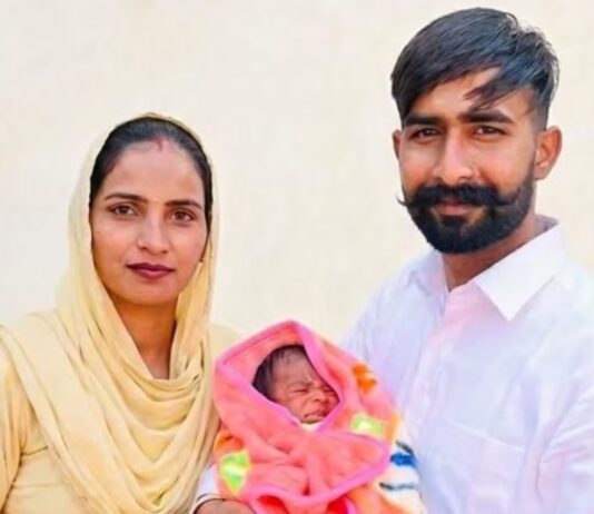 4 ਮਹੀਨੇ ਦੀ ਬੱਚੀ ਦਾ ਸਿਹਤ ਕਾਰਡ ਬਦੌਲਤ ਹੋਇਆ Free ਇਲਾਜ 4 ਮਹੀਨੇ ਦੀ ਬੱਚੀ ਦਾ ਸਿਹਤ ਕਾਰਡ ਬਦੌਲਤ ਹੋਇਆ Free ਇਲਾਜ