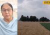 punjab weather update before baisakhi dry weather forecast wheat harvesting relief hs | เจฒเฉเจงเจฟเจเจฃเจพ เฉเจฌเจฐเจพเจ (Ludhiana News) punjab weather update before baisakhi dry weather forecast wheat harvesting relief hs | เจฒเฉเจงเจฟเจเจฃเจพ เฉเจฌเจฐเจพเจ (Ludhiana News)