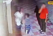 patiala wife calls lover shoots husband cctv viral family dispute case hs | ਪਟਿਆਲਾ ਖ਼ਬਰਾਂ (Patiala News) patiala wife calls lover shoots husband cctv viral family dispute case hs | ਪਟਿਆਲਾ ਖ਼ਬਰਾਂ (Patiala News)