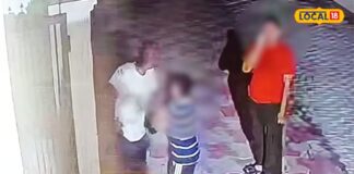 patiala wife calls lover shoots husband cctv viral family dispute case hs | เจชเจเจฟเจเจฒเจพ เฉเจฌเจฐเจพเจ (Patiala News) patiala wife calls lover shoots husband cctv viral family dispute case hs | เจชเจเจฟเจเจฒเจพ เฉเจฌเจฐเจพเจ (Patiala News)