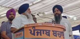 sukhbir badal hints candidate talwandi sabo akali dal election announcement hs | เจฌเจ เจฟเฉฐเจกเจพ เฉเจฌเจฐเจพเจ (Bathinda News) sukhbir badal hints candidate talwandi sabo akali dal election announcement hs | เจฌเจ เจฟเฉฐเจกเจพ เฉเจฌเจฐเจพเจ (Bathinda News)