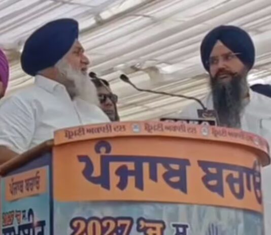 sukhbir badal hints candidate talwandi sabo akali dal election announcement hs | เจฌเจ เจฟเฉฐเจกเจพ เฉเจฌเจฐเจพเจ (Bathinda News) sukhbir badal hints candidate talwandi sabo akali dal election announcement hs | เจฌเจ เจฟเฉฐเจกเจพ เฉเจฌเจฐเจพเจ (Bathinda News)