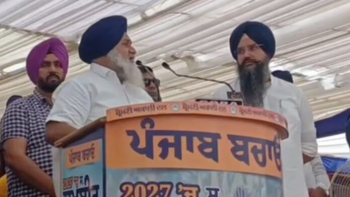 sukhbir badal hints candidate talwandi sabo akali dal election announcement hs | ਬਠਿੰਡਾ ਖ਼ਬਰਾਂ (Bathinda News)