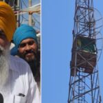 punjab sacrilege law passed celebrations samana dharam yudh morcha reaction | ਪਟਿਆਲਾ ਖ਼ਬਰਾਂ (Patiala News) punjab sacrilege law passed celebrations samana dharam yudh morcha reaction | ਪਟਿਆਲਾ ਖ਼ਬਰਾਂ (Patiala News)