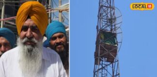 punjab sacrilege law passed celebrations samana dharam yudh morcha reaction | ਪਟਿਆਲਾ ਖ਼ਬਰਾਂ (Patiala News) punjab sacrilege law passed celebrations samana dharam yudh morcha reaction | ਪਟਿਆਲਾ ਖ਼ਬਰਾਂ (Patiala News)