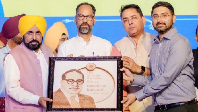 bhagwant mann attacks previous governments on education announces women scheme | ਜਲੰਧਰ ਖ਼ਬਰਾਂ (Jalandhar News)