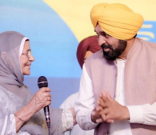 punjab women monthly financial assistance scheme 1000 to 1500 rupees details hs | punjab women monthly financial assistance scheme 1000 to 1500 rupees details hs |