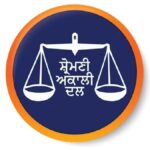 akali dal appoints new youth leaders gurpreet randhawa arjan behl city wing hs | ਲੁਧਿਆਣਾ ਖ਼ਬਰਾਂ (Ludhiana News) akali dal appoints new youth leaders gurpreet randhawa arjan behl city wing hs | ਲੁਧਿਆਣਾ ਖ਼ਬਰਾਂ (Ludhiana News)