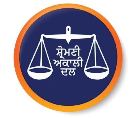 akali dal appoints new youth leaders gurpreet randhawa arjan behl city wing hs | เจฒเฉเจงเจฟเจเจฃเจพ เฉเจฌเจฐเจพเจ (Ludhiana News) akali dal appoints new youth leaders gurpreet randhawa arjan behl city wing hs | เจฒเฉเจงเจฟเจเจฃเจพ เฉเจฌเจฐเจพเจ (Ludhiana News)