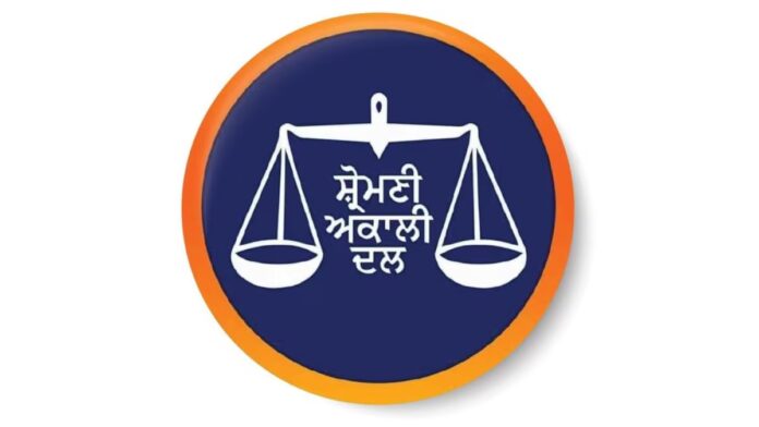 akali dal appoints new youth leaders gurpreet randhawa arjan behl city wing hs | ਲੁਧਿਆਣਾ ਖ਼ਬਰਾਂ (Ludhiana News)