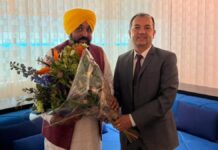 bhagwant mann netherlands visit punjab investment boost dutch companies business ties update | bhagwant mann netherlands visit punjab investment boost dutch companies business ties update |