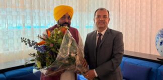 bhagwant mann netherlands visit punjab investment boost dutch companies business ties update | bhagwant mann netherlands visit punjab investment boost dutch companies business ties update |