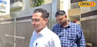 ed raid ludhiana businessman mohinder satija link hemant sood property case update | เจฒเฉเจงเจฟเจเจฃเจพ เฉเจฌเจฐเจพเจ (Ludhiana News) ed raid ludhiana businessman mohinder satija link hemant sood property case update | เจฒเฉเจงเจฟเจเจฃเจพ เฉเจฌเจฐเจพเจ (Ludhiana News)