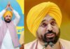 punjab sacrilege law 2026 guru granth sahib act approved bhagwant mann | punjab sacrilege law 2026 guru granth sahib act approved bhagwant mann |