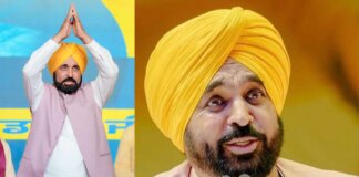 punjab sacrilege law 2026 guru granth sahib act approved bhagwant mann | punjab sacrilege law 2026 guru granth sahib act approved bhagwant mann |