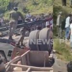 udhampur bus accident 12 dead jammu kashmir highway crash rescue update | udhampur bus accident 12 dead jammu kashmir highway crash rescue update |