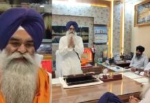major singh appointed manager golden temple sgpc new management update | ਅੰਮ੍ਰਿਤਸਰ ਖ਼ਬਰਾਂ (Amritsar News) major singh appointed manager golden temple sgpc new management update | ਅੰਮ੍ਰਿਤਸਰ ਖ਼ਬਰਾਂ (Amritsar News)