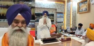 major singh appointed manager golden temple sgpc new management update | ਅੰਮ੍ਰਿਤਸਰ ਖ਼ਬਰਾਂ (Amritsar News) major singh appointed manager golden temple sgpc new management update | ਅੰਮ੍ਰਿਤਸਰ ਖ਼ਬਰਾਂ (Amritsar News)
