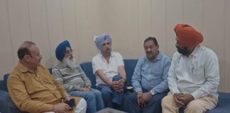 เจฒเฉเจงเจฟเจเจฃเจพ เจตเจฟเฉฑเจ เจญเฉฑเจ เจพ เจเจธเฉเจธเฉเจเจธเจผเจจ เจฆเฉ เจชเฉเจฐเฉเฉฑเจธ เจเจพเจจเจซเจฐเฉฐเจธ: เจฏเฉเจเจธ เจเฉเจฒเจพ เจฎเจนเจฟเฉฐเจเจพ เจนเฉเจฃ เจเจพเจฐเจจ เจเฉฑเจเจพเจ เจฆเฉ เจเฉเจฎเจค เจตเจฟเฉฑเจ เจฌเฉเจนเจฆ เจตเจพเจงเจพ | เจชเฉฐเจเจพเจฌ เฉเจฌเจฐเจพเจ เจฒเฉเจงเจฟเจเจฃเจพ เจตเจฟเฉฑเจ เจญเฉฑเจ เจพ เจเจธเฉเจธเฉเจเจธเจผเจจ เจฆเฉ เจชเฉเจฐเฉเฉฑเจธ เจเจพเจจเจซเจฐเฉฐเจธ: เจฏเฉเจเจธ เจเฉเจฒเจพ เจฎเจนเจฟเฉฐเจเจพ เจนเฉเจฃ เจเจพเจฐเจจ เจเฉฑเจเจพเจ เจฆเฉ เจเฉเจฎเจค เจตเจฟเฉฑเจ เจฌเฉเจนเจฆ เจตเจพเจงเจพ | เจชเฉฐเจเจพเจฌ เฉเจฌเจฐเจพเจ