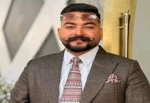 ਧਰਮਕੋਟ ਦੇ ਨੌਜਵਾਨ ਕਾਰੋਬਾਰੀ ਦੀ ਮੌਤ ‘ਚ ਨਵਾਂ ਮੋੜ: SSP ਮੋਗਾ ਨੇ ਕੀਤਾ ਵੱਡਾ ਖ਼ੁਲਾਸਾ | ਪੰਜਾਬ ਖ਼ਬਰਾਂ ਧਰਮਕੋਟ ਦੇ ਨੌਜਵਾਨ ਕਾਰੋਬਾਰੀ ਦੀ ਮੌਤ 'ਚ ਨਵਾਂ ਮੋੜ: SSP ਮੋਗਾ ਨੇ ਕੀਤਾ ਵੱਡਾ ਖ਼ੁਲਾਸਾ | ਪੰਜਾਬ ਖ਼ਬਰਾਂ