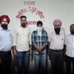 ਵਿਜੀਲੈਂਸ ਵੱਲੋਂ ਪਟਵਾਰੀ 4,000 ਦੀ ਰਿਸ਼ਵਤ ਲੈਂਦਾ ਕੀਤਾ ਗ੍ਰਿਫ਼ਤਾਰ | ਪੰਜਾਬ ਖ਼ਬਰਾਂ ਵਿਜੀਲੈਂਸ ਵੱਲੋਂ ਪਟਵਾਰੀ 4,000 ਦੀ ਰਿਸ਼ਵਤ ਲੈਂਦਾ ਕੀਤਾ ਗ੍ਰਿਫ਼ਤਾਰ | ਪੰਜਾਬ ਖ਼ਬਰਾਂ