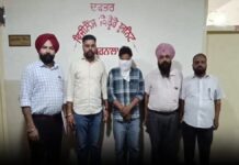 ਵਿਜੀਲੈਂਸ ਵੱਲੋਂ ਪਟਵਾਰੀ 4,000 ਦੀ ਰਿਸ਼ਵਤ ਲੈਂਦਾ ਕੀਤਾ ਗ੍ਰਿਫ਼ਤਾਰ | ਪੰਜਾਬ ਖ਼ਬਰਾਂ ਵਿਜੀਲੈਂਸ ਵੱਲੋਂ ਪਟਵਾਰੀ 4,000 ਦੀ ਰਿਸ਼ਵਤ ਲੈਂਦਾ ਕੀਤਾ ਗ੍ਰਿਫ਼ਤਾਰ | ਪੰਜਾਬ ਖ਼ਬਰਾਂ