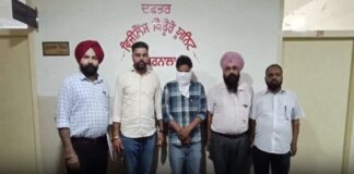 ਵਿਜੀਲੈਂਸ ਵੱਲੋਂ ਪਟਵਾਰੀ 4,000 ਦੀ ਰਿਸ਼ਵਤ ਲੈਂਦਾ ਕੀਤਾ ਗ੍ਰਿਫ਼ਤਾਰ | ਪੰਜਾਬ ਖ਼ਬਰਾਂ ਵਿਜੀਲੈਂਸ ਵੱਲੋਂ ਪਟਵਾਰੀ 4,000 ਦੀ ਰਿਸ਼ਵਤ ਲੈਂਦਾ ਕੀਤਾ ਗ੍ਰਿਫ਼ਤਾਰ | ਪੰਜਾਬ ਖ਼ਬਰਾਂ