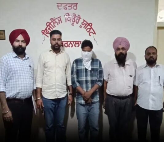 ਵਿਜੀਲੈਂਸ ਵੱਲੋਂ ਪਟਵਾਰੀ 4,000 ਦੀ ਰਿਸ਼ਵਤ ਲੈਂਦਾ ਕੀਤਾ ਗ੍ਰਿਫ਼ਤਾਰ | ਪੰਜਾਬ ਖ਼ਬਰਾਂ ਵਿਜੀਲੈਂਸ ਵੱਲੋਂ ਪਟਵਾਰੀ 4,000 ਦੀ ਰਿਸ਼ਵਤ ਲੈਂਦਾ ਕੀਤਾ ਗ੍ਰਿਫ਼ਤਾਰ | ਪੰਜਾਬ ਖ਼ਬਰਾਂ