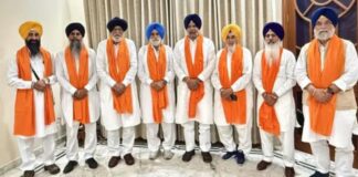 Mission 2027: เจ
เจเจพเจฒเฉ เจฆเจฒ เจฆเฉ เจฆเฉ เจงเฉเจฟเจเจ เจตเจฟเจ เจนเฉเจเจ เจเฉฑเจ เจเฉเฉ…เจฎเจฟเจฒ เจเฉ เจฒเฉเจจเจเฉ เจเฉเจฃเจพเจ! | เจชเฉฐเจเจพเจฌ เฉเจฌเจฐเจพเจ Mission 2027: เจ
เจเจพเจฒเฉ เจฆเจฒ เจฆเฉ เจฆเฉ เจงเฉเจฟเจเจ เจตเจฟเจ เจนเฉเจเจ เจเฉฑเจ เจเฉเฉ...เจฎเจฟเจฒ เจเฉ เจฒเฉเจจเจเฉ เจเฉเจฃเจพเจ! | เจชเฉฐเจเจพเจฌ เฉเจฌเจฐเจพเจ