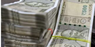 Baisakhi Bumper Lottery Result: เจเจฟเจธ เจฆเฉ เจจเจฟเจเจฒเฉ 6 เจเจฐเฉเฉ, 50, 25 เจคเฉ 10 เจฒเฉฑเจ เจฆเฉ เจฒเจพเจเจฐเฉ, เจตเฉเจเฉ เจฒเจฟเจธเจ… | เจชเฉฐเจเจพเจฌ เฉเจฌเจฐเจพเจ Baisakhi Bumper Lottery Result: เจเจฟเจธ เจฆเฉ เจจเจฟเจเจฒเฉ 6 เจเจฐเฉเฉ, 50, 25 เจคเฉ 10 เจฒเฉฑเจ เจฆเฉ เจฒเจพเจเจฐเฉ, เจตเฉเจเฉ เจฒเจฟเจธเจ... | เจชเฉฐเจเจพเจฌ เฉเจฌเจฐเจพเจ